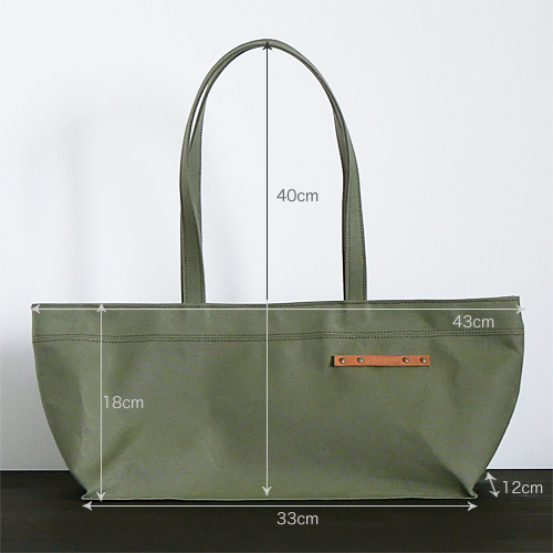 staana-hakobag トート