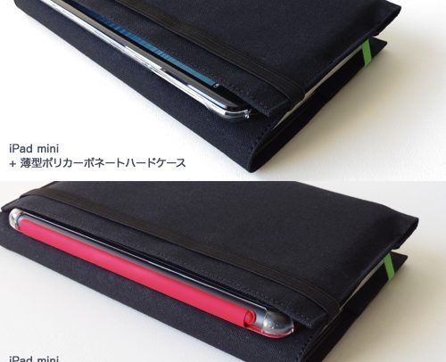 MOLESKINE 帆布10カバー with iPad mini