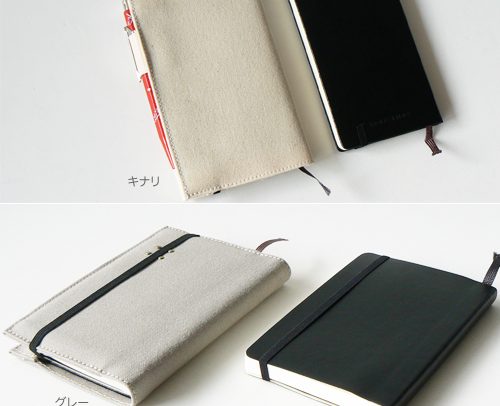 MOLESKINE 帆布10 ポケットシリーズ用カバー