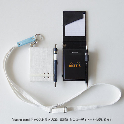 RHODIA No.10 ファブリックハードカバー