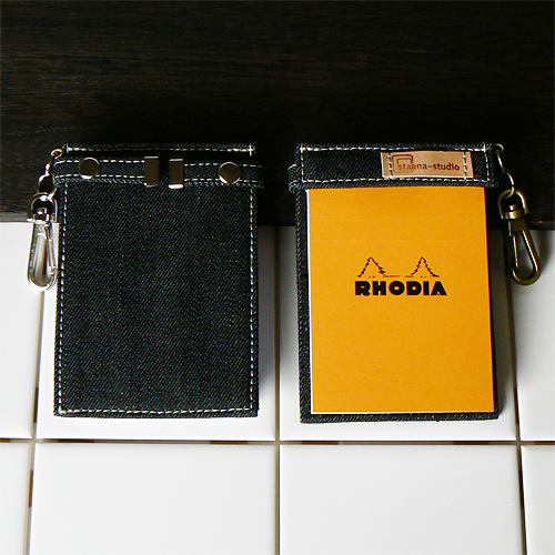 RHODIA No.11 SACK - indigo